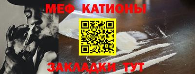 марки nbome Бугуруслан