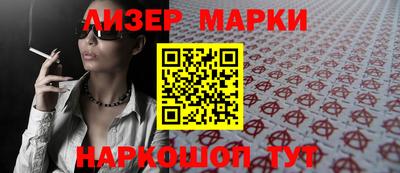 кокаин премиум Бузулук