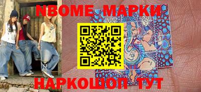 прущая мука Будённовск