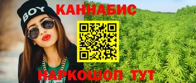 кокаин премиум Бузулук