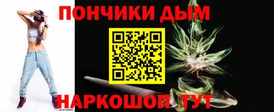 кокаин премиум Бузулук