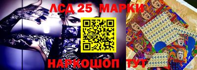кокаин премиум Бузулук