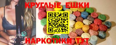 кокаин премиум Бузулук