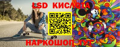 кокаин премиум Бузулук