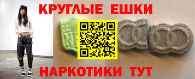 прущая мука Будённовск