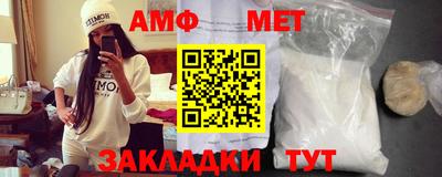 кокаин премиум Бузулук