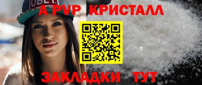 марки nbome Бугуруслан
