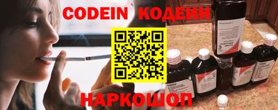 кокаин премиум Бузулук