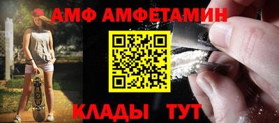 марки nbome Бугуруслан