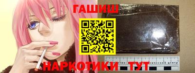 кокаин премиум Бузулук