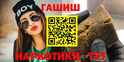 прущая мука Будённовск