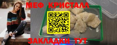 кокаин премиум Бузулук