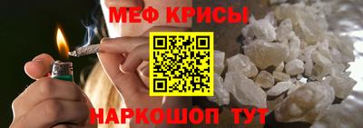 прущая мука Будённовск